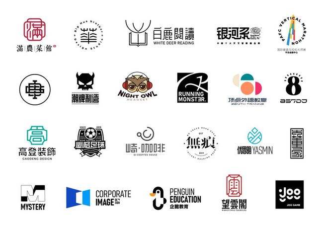 品牌展示設(shè)計(jì)有哪些要點(diǎn)？品牌設(shè)計(jì)有哪些原則？