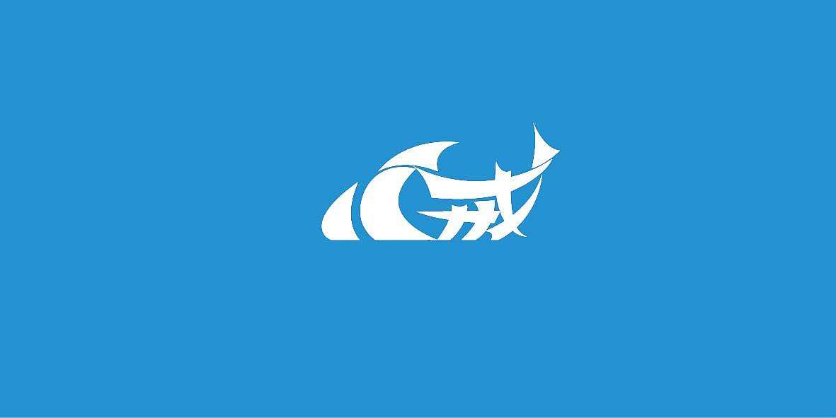 大連logo設(shè)計(jì)哪個(gè)公司好？logo設(shè)計(jì)應(yīng)該遵循哪些原則？