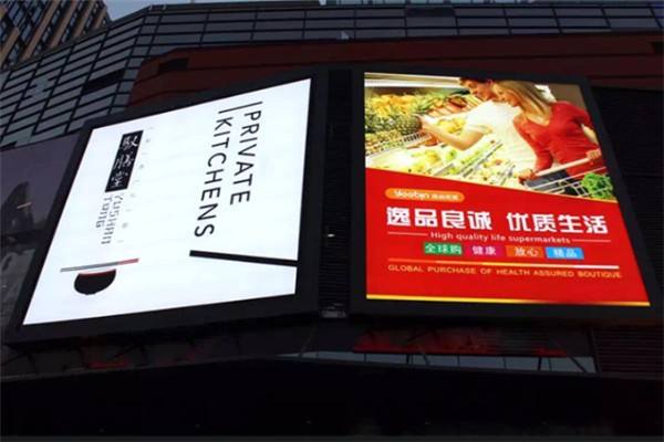 新疆廣告設(shè)計(jì)公司哪家好？廣告設(shè)計(jì)的常見(jiàn)形式有哪些？