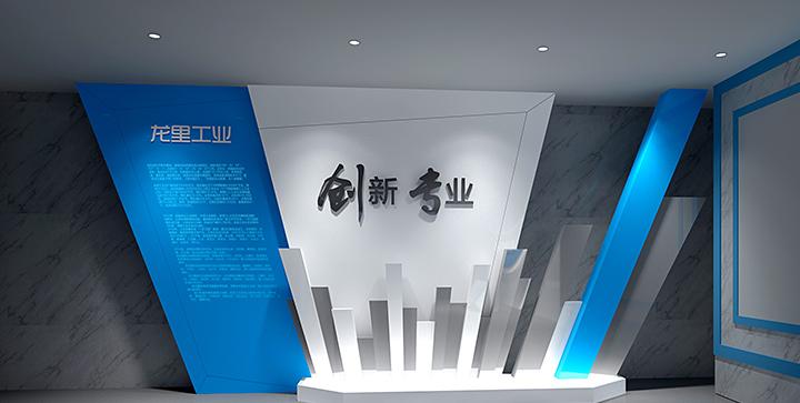 企業(yè)形象設(shè)計(jì)理念是什么？企業(yè)形象設(shè)計(jì)的原則有哪些