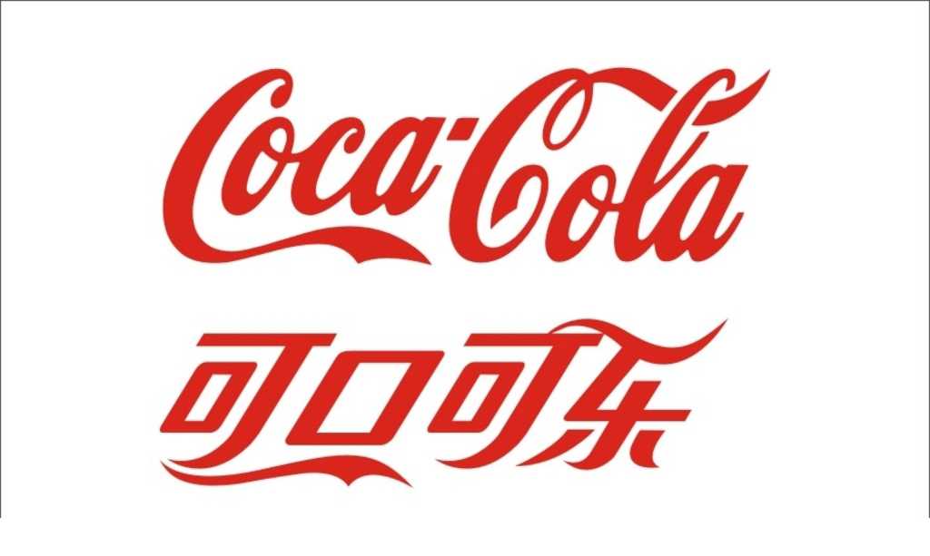 企業(yè)為什么需要一個(gè)好的LOGO設(shè)計(jì)？