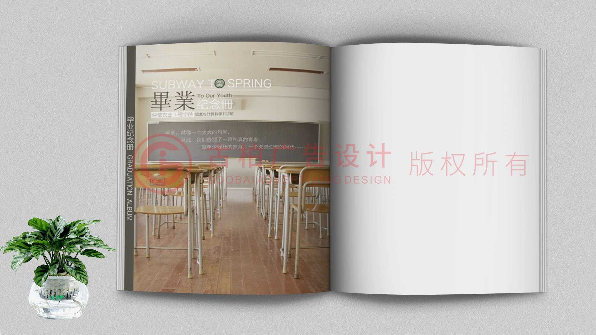 制作紀(jì)念冊(cè)使用什么軟件？