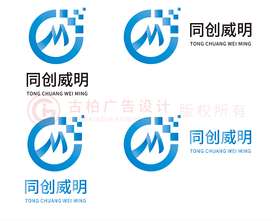 企業(yè)商標(biāo)設(shè)計(jì)應(yīng)該注意什么？