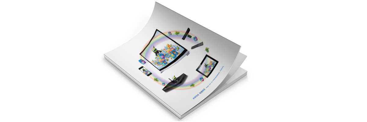 畫冊設(shè)計(jì)公司在設(shè)計(jì)畫冊時(shí)是如何利用色彩的？