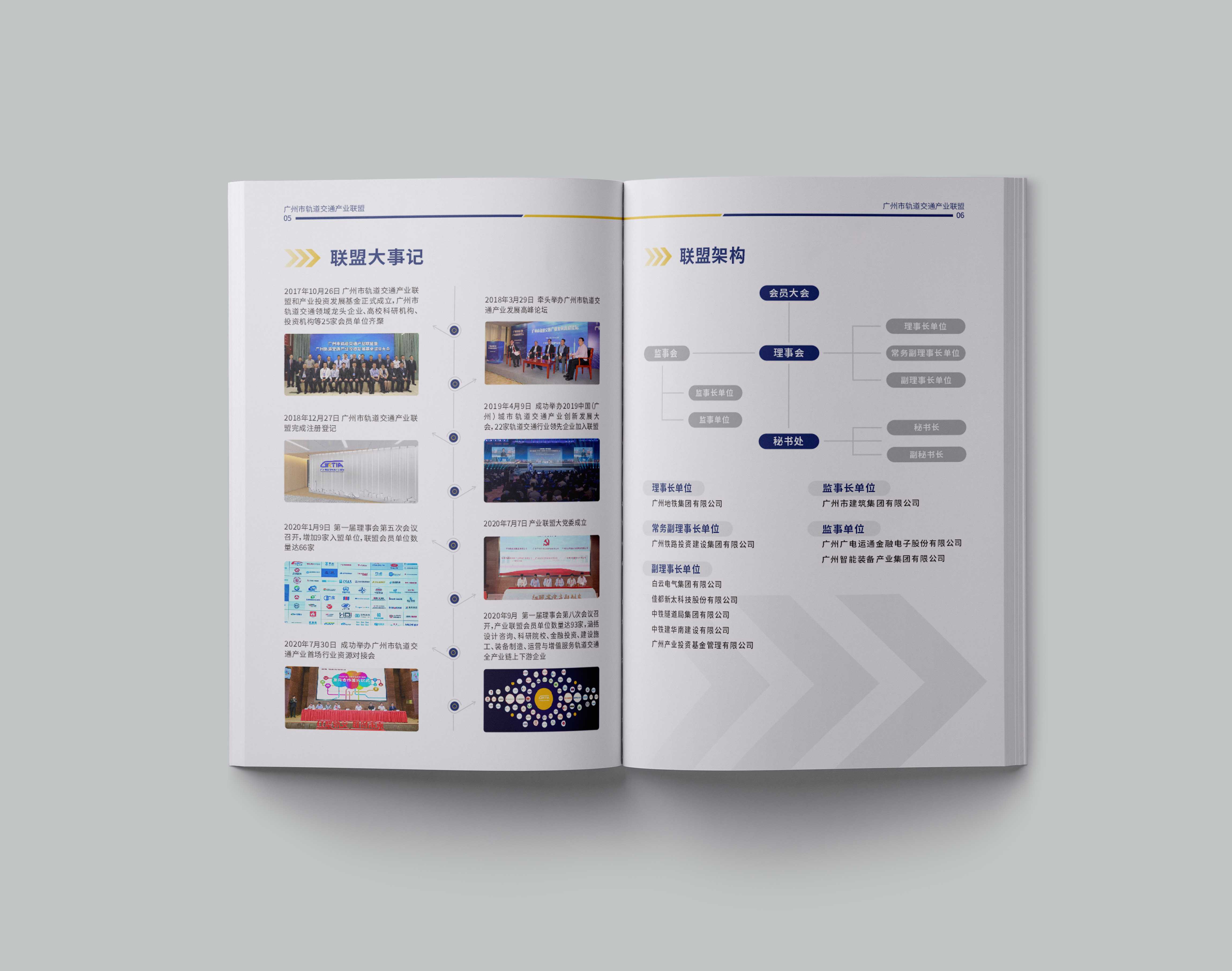 企業(yè)宣傳文案應(yīng)該怎么寫？