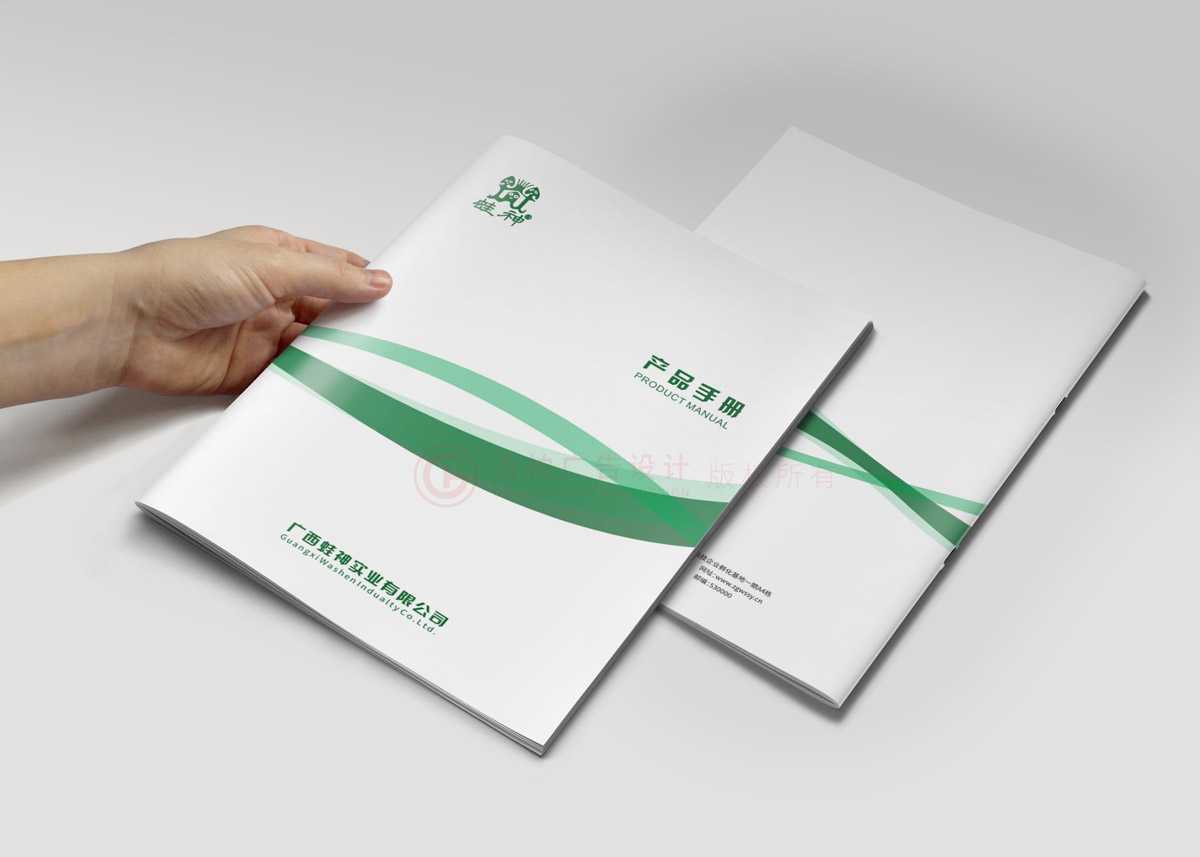 一個(gè)畫冊(cè)什么怎么樣？
