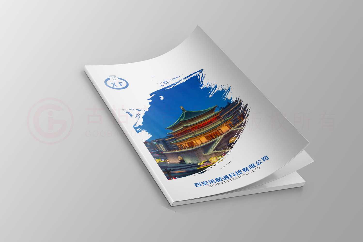 企業(yè)畫冊怎么哪些好？