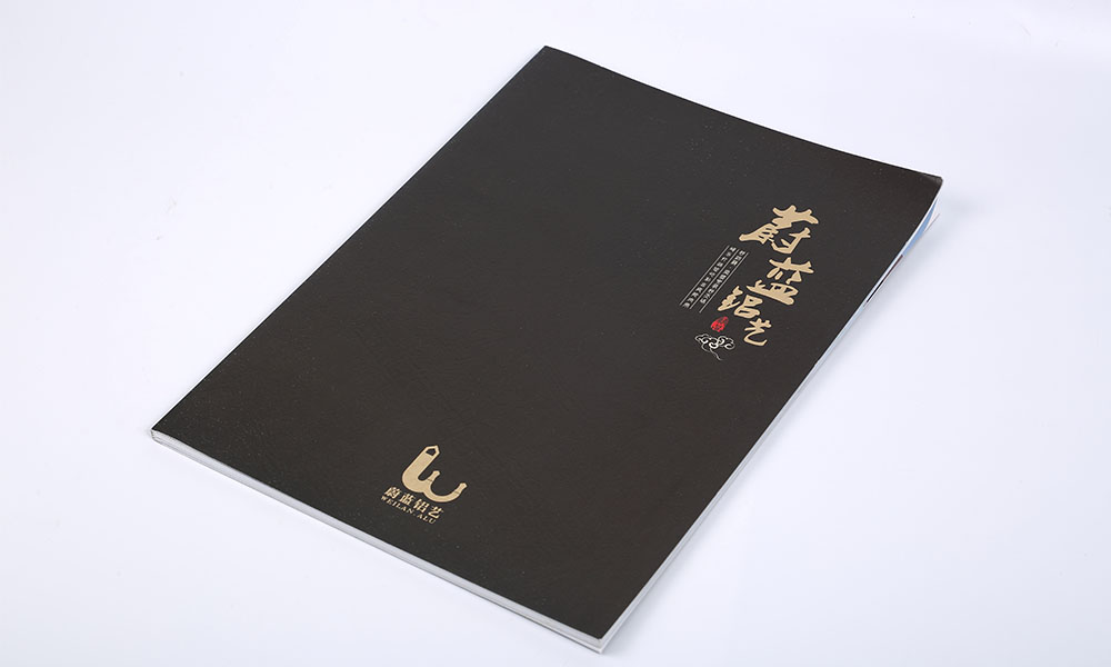 高端宣傳冊價格費用多少？