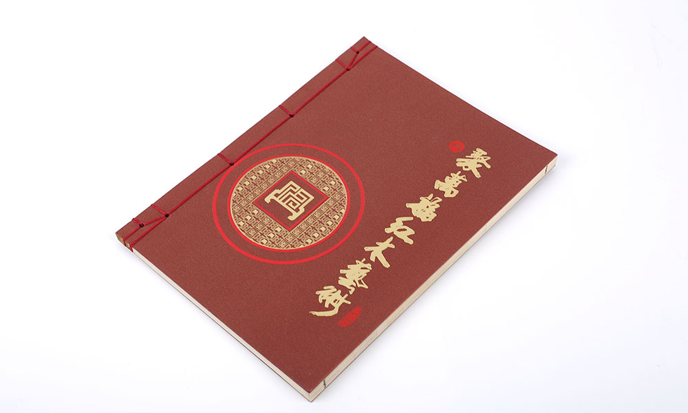 一本宣傳冊(cè)制作哪個(gè)好？
