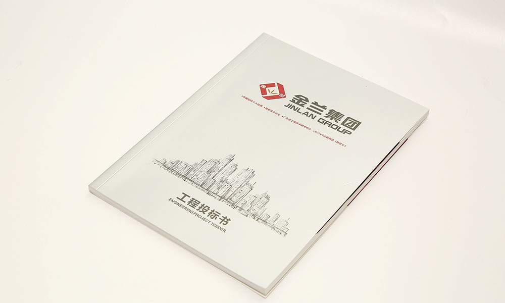 品牌折頁公司什么樣？