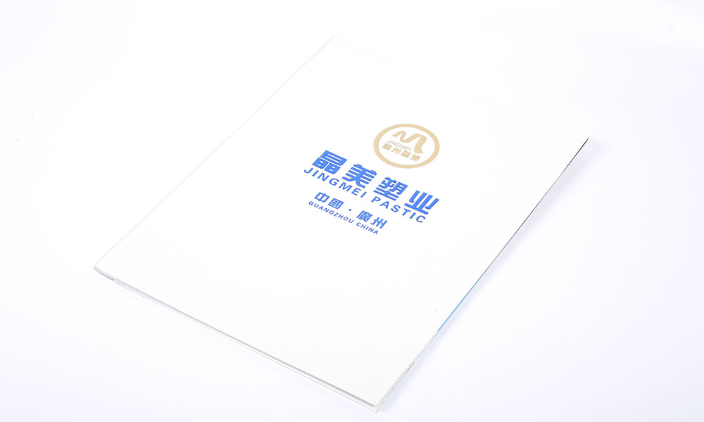 宣傳宣傳冊怎么比較劃算？
