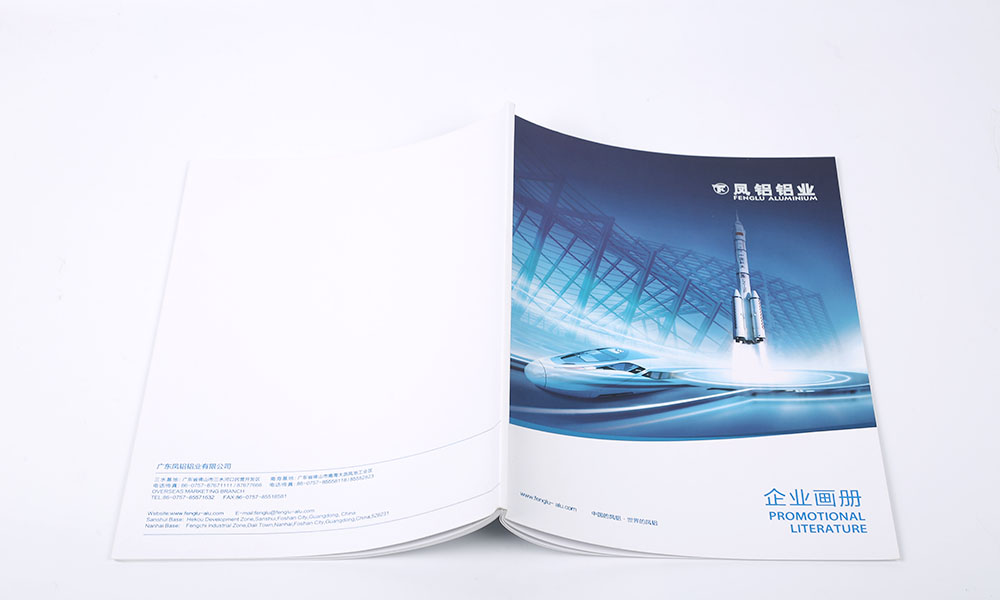 哪里有畫冊輸出哪家更好？