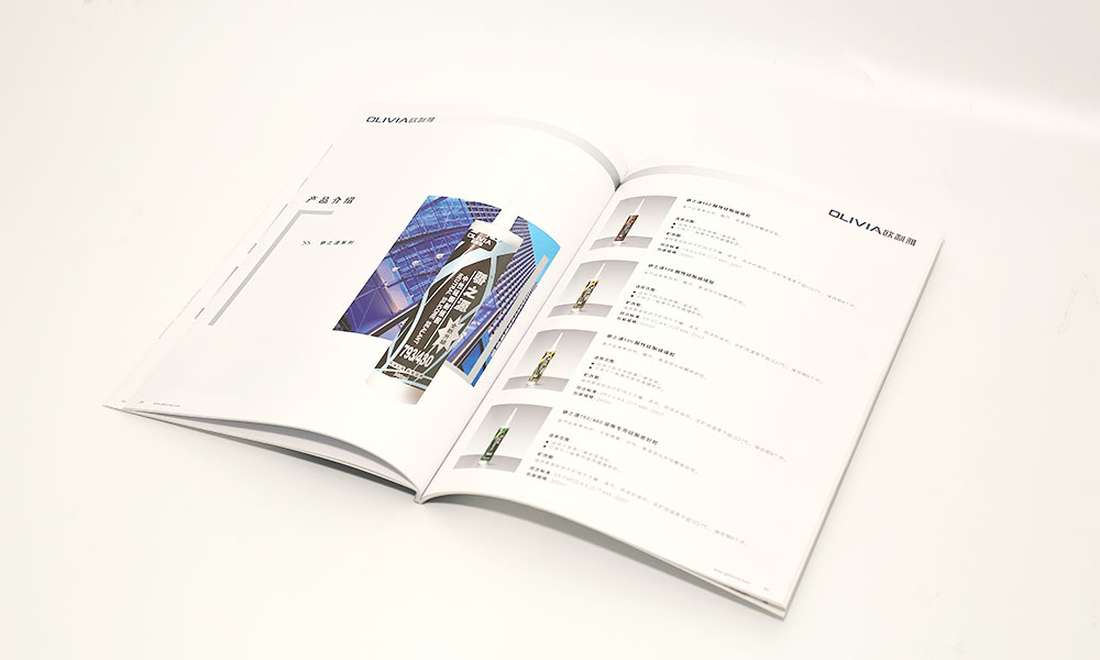 公司宣傳畫冊制作多少錢？