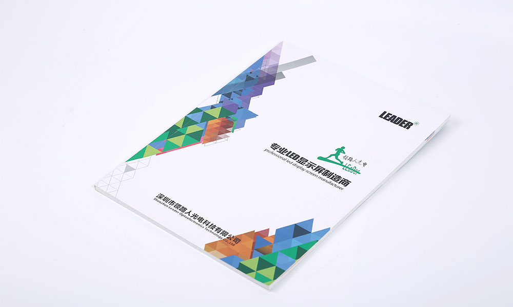 做一份畫冊(cè)價(jià)格什么樣？