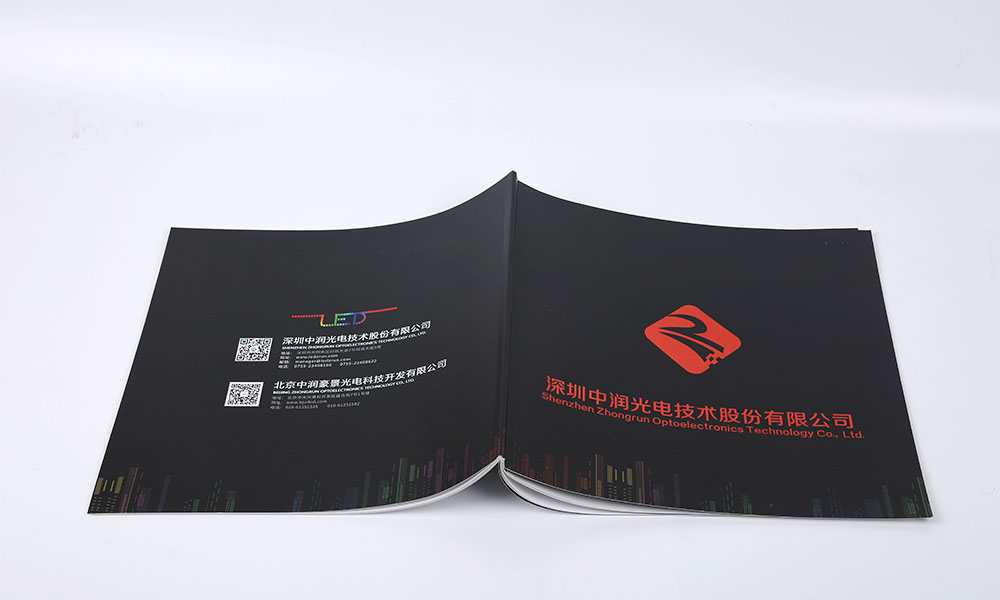 招商宣傳冊(cè)公司多大美觀？