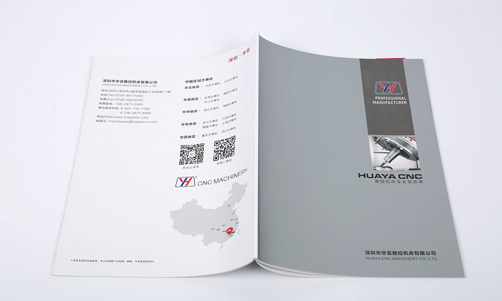 怎么學(xué)畫冊(cè)什么要多久？