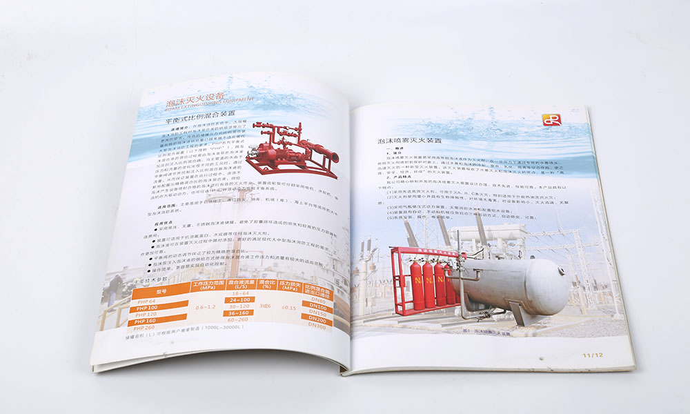 聚會(huì)宣傳冊(cè)公司要多少錢(qián)？
