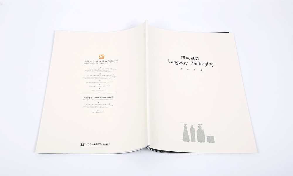 哪里有宣傳冊印刷需要多大？
