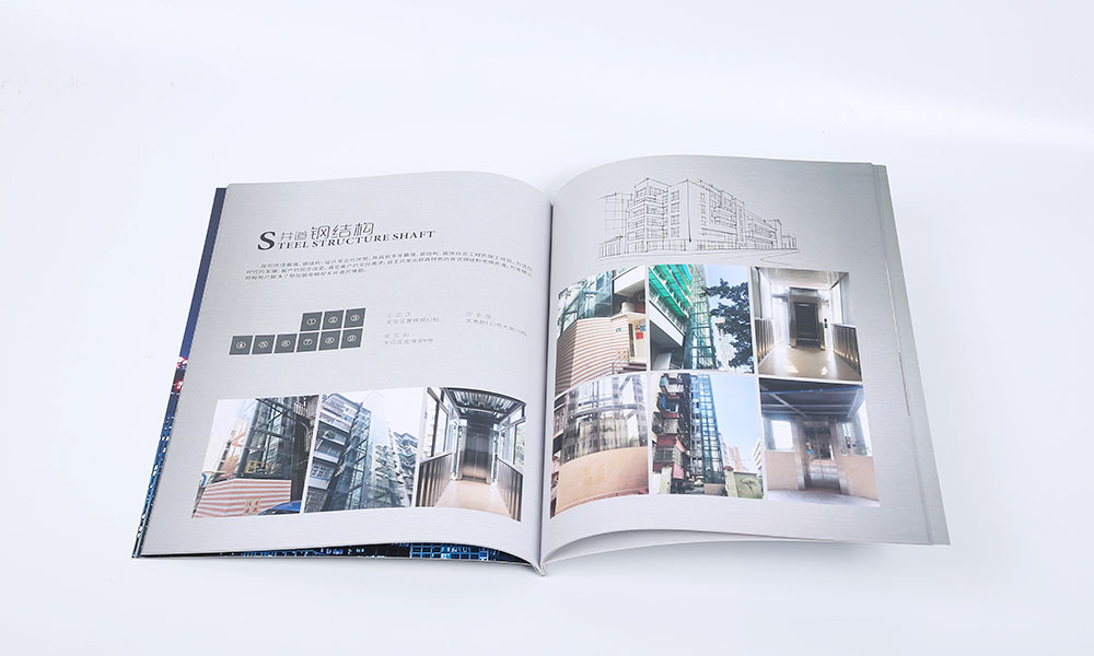 電子畫冊設計制作多少錢？