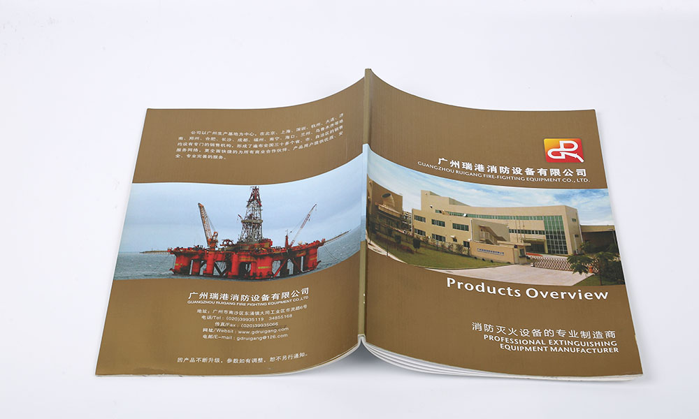產(chǎn)品畫冊(cè)公司哪個(gè)好？