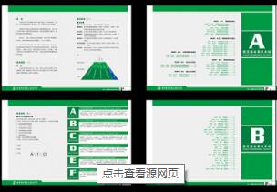 哪有好標(biāo)識視覺設(shè)計多大美觀？