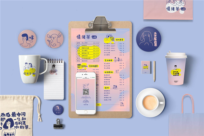平面vi設(shè)計公司比較劃算？